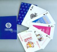 郑州各种广告宣传扑克|广告扑克加工|专业扑克制作厂[供应]_棋牌